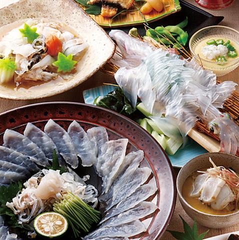 活魚料理 魚籠 薬院