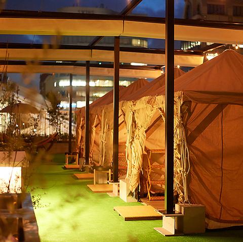 QuOLaの庭 空と大地の恵みのBBQ