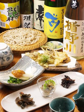 手打ち蕎麦 松庵