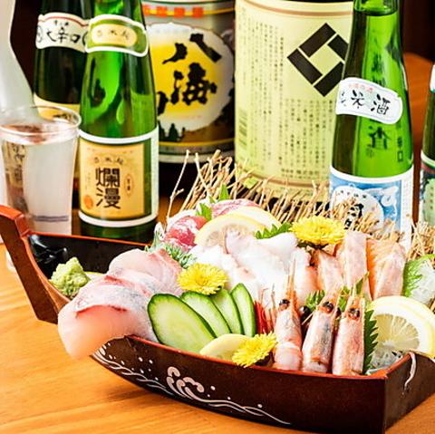 大衆酒場 あげもんや 雑色店