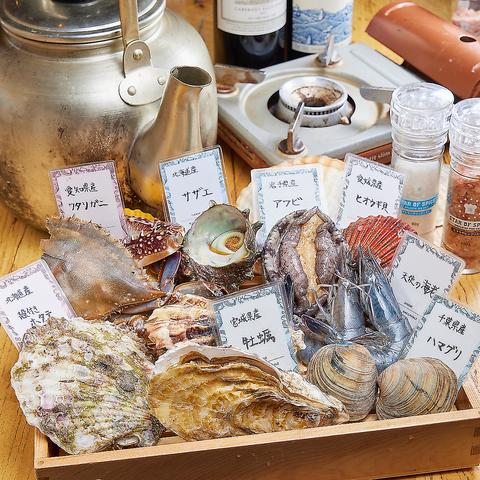 BACCANALE バッカナーレ なんば心斎橋店