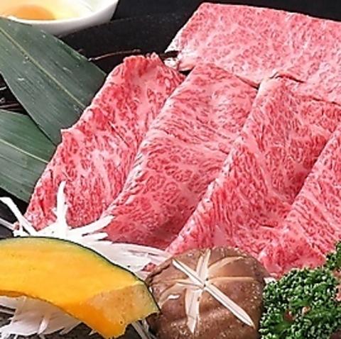 福島 焼肉 萬心