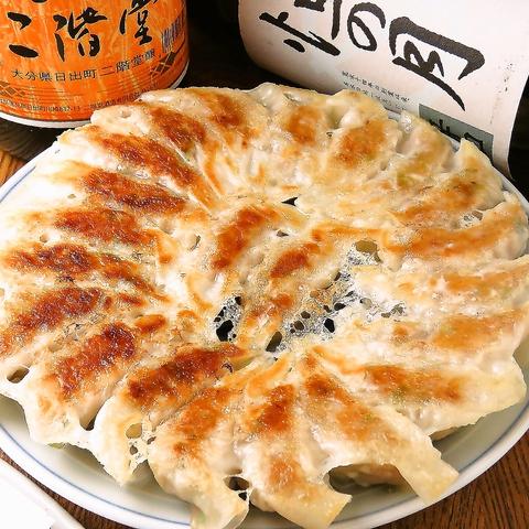 餃子酒場 マルタツ