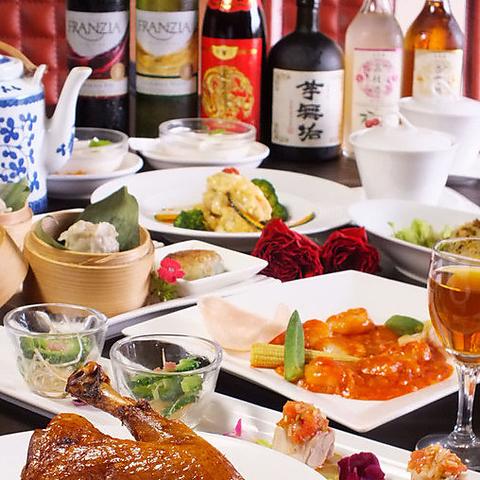 天厨菜館 品川天王洲アイル店