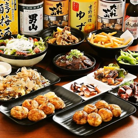 たこ焼き酒場たこ太瓦町店