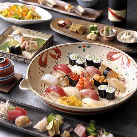 古径 あべのハルカス近鉄店