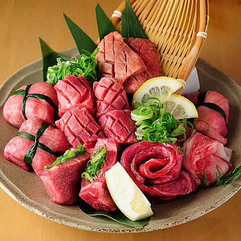 大衆焼肉びりちゃん 梅田お初天神本店