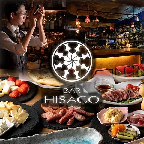 鴨ダイニング 瓢