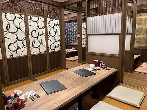 三代目網元さかなや道場長浜店