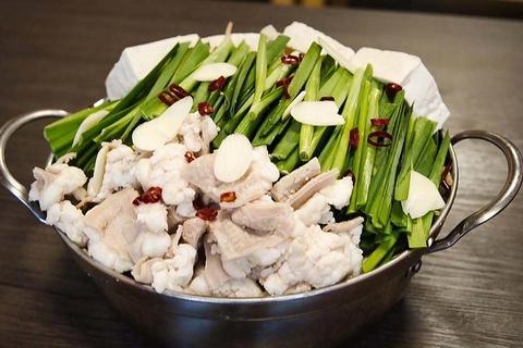 呑み家 ないとう