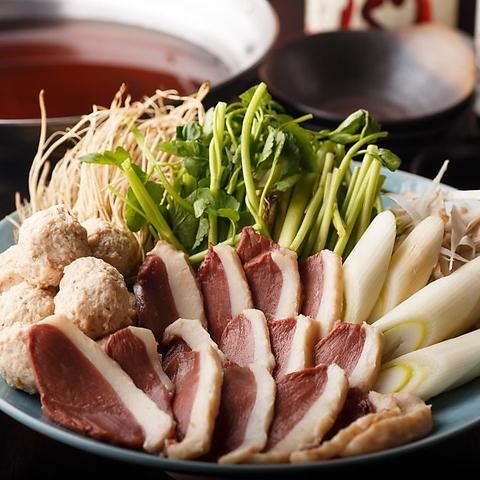 炙り屋 グリルマン