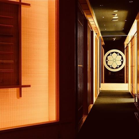 個室居酒屋 ゆらり 北千住店