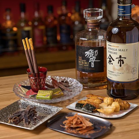 Japanese whisky bar 7 kyoto ジャパニーズウィスキーバーセブンキョウト