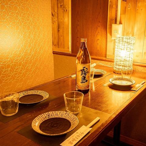 地鶏と野菜巻き 宮崎とりくら 橘通店