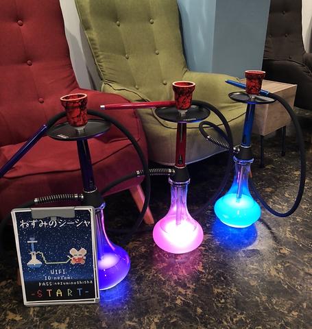 シーシャカフェ&バーねずみのシーシャ