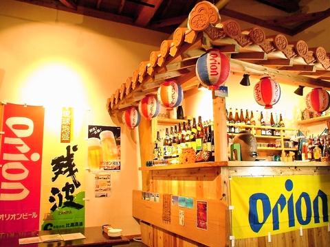 沖縄食堂 あかがわら でいご 大津店