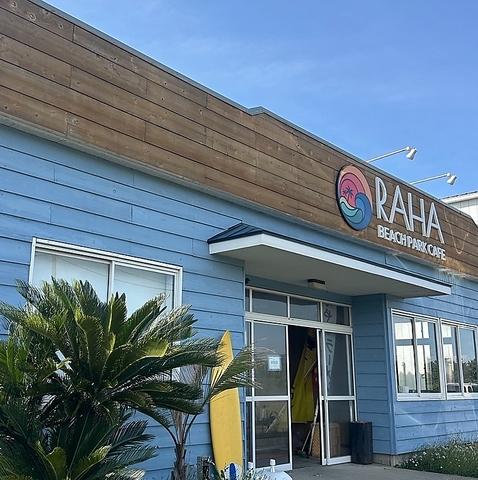 RAHA BEACH PARK CAFE ラハ ビーチパークカフェ