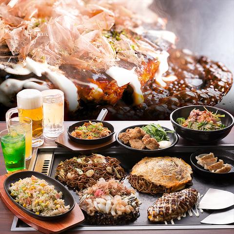 お好み焼き専門店 どんどん亭 ブランチ福岡下原店