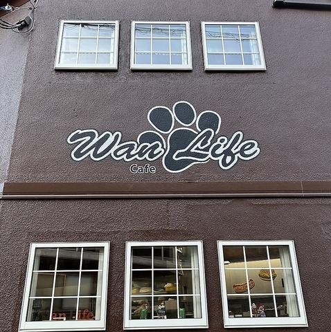 Wan Life cafe ワンライフカフェ