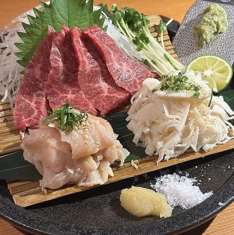 熟成肉にくまにあ よしはら