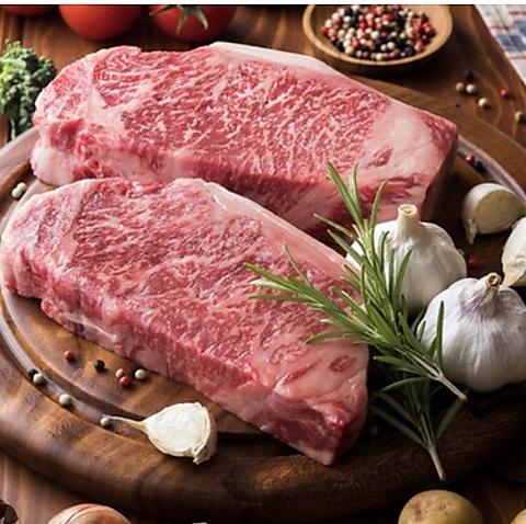 焼肉 ホルモン スタミナ 上野店