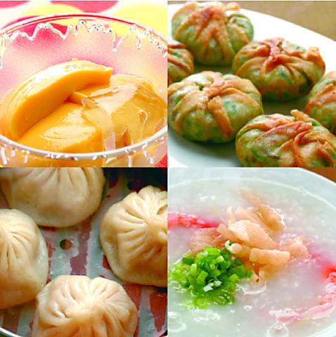 外灘紅緑灯 難波店