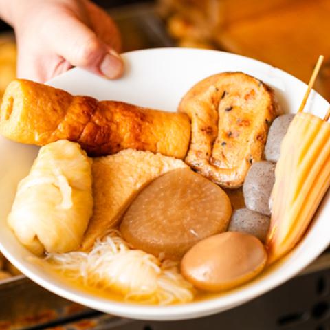 おでん政光　錦糸町本店