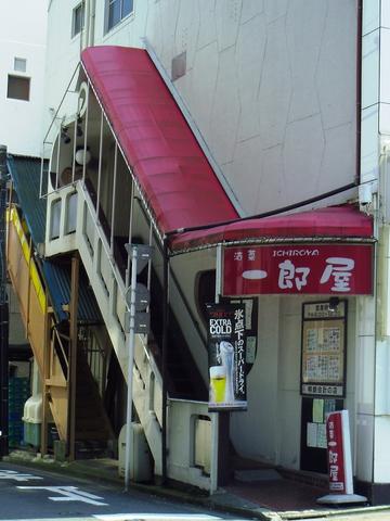 一郎屋 仲町台店