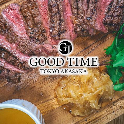 GoodTime 東京赤坂