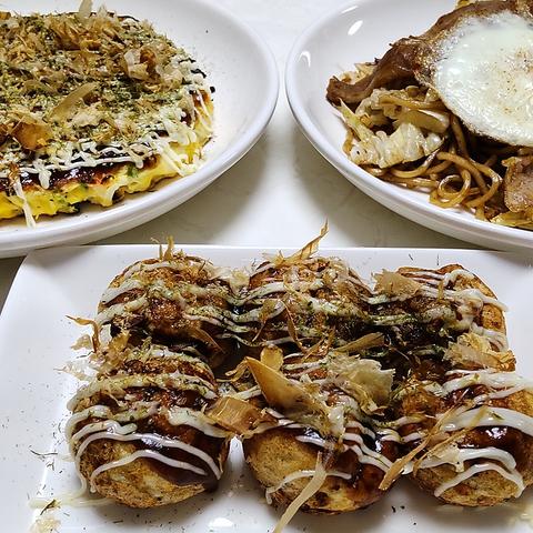 たこ焼き鉄板焼 笑