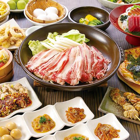 ゆるりと菜村さ来 古河店