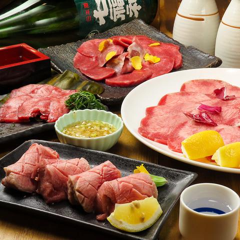 盛岡炭火居酒屋 原価市場