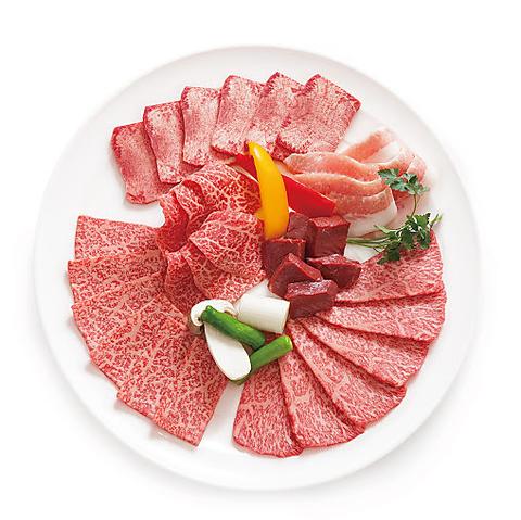 焼肉ダイニング あみ吉