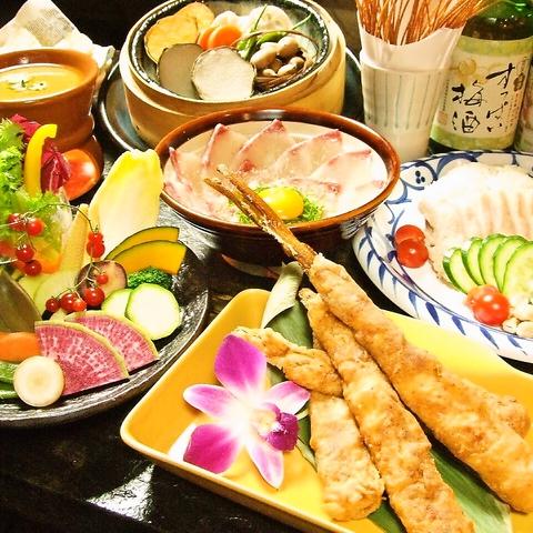 伍之伍之 ごのごの 十六夜