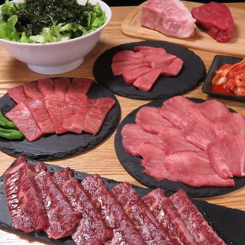 焼肉ステーキ烈 バルクアップ応援スタジオ