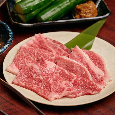 焼肉TABLEさんたま 三鷹店