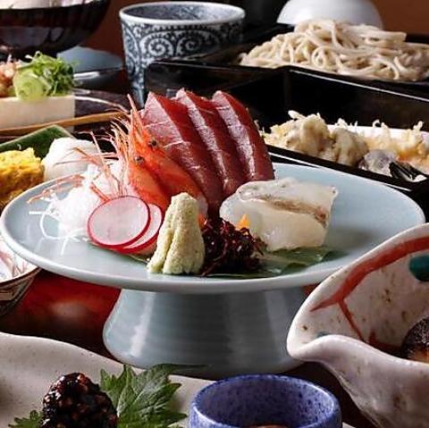 神田 味喜庵 はなれ