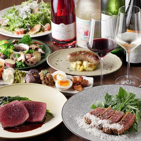 おらのはたけ 2nd 野菜とワインとときどきお肉