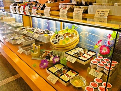 壺屋総本店 なゝ花窓館 村はづれ