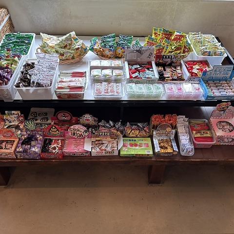 駄菓子屋バー