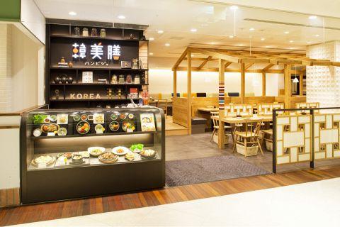 韓美膳 ハンビジェ ルミネ池袋