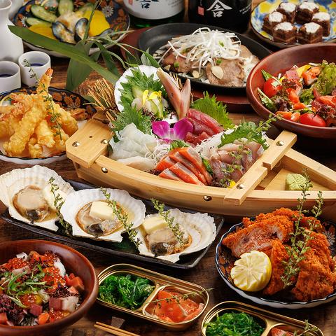 トロハチ 溝の口店