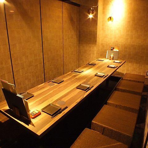 楽蔵 RAKUZO 盛岡大通店