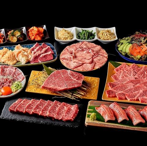 和牛焼肉 モウモウ 南堀江店