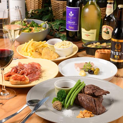 GENTILE ジェンティーレ 