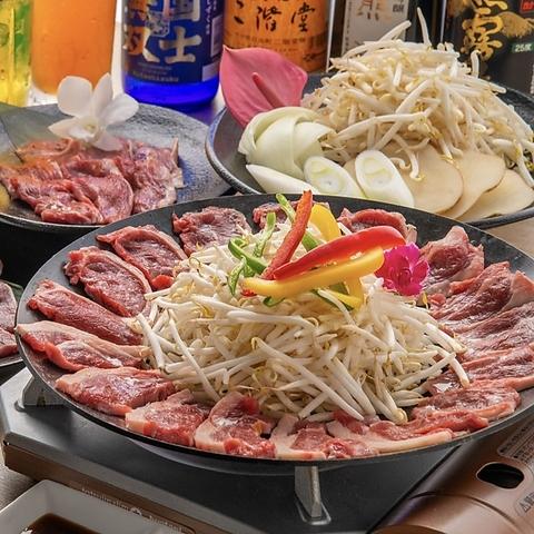ジンギス館 ひつじ 千歳店