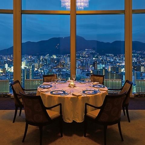 スカイルーム28階 札幌プリンスホテル