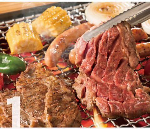 アンバイエ BBQ &キャンプ場