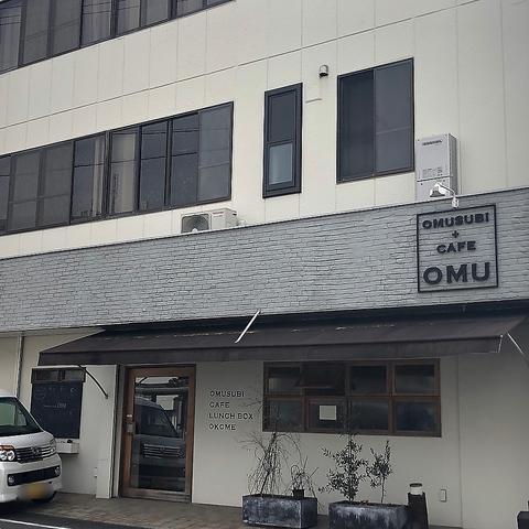 おむすび+カフェ OMU