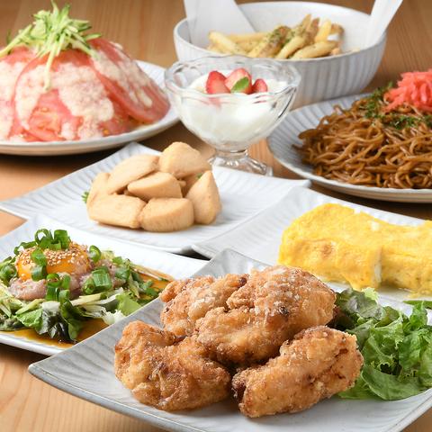 えくぼ sキッチン